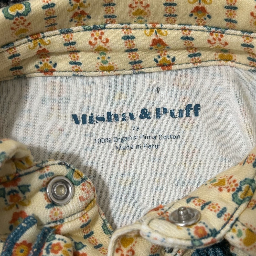 Kids Cream and Blue Patterned Pajamas - Picture 2 of 2